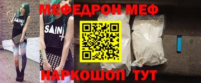 хмурый Беслан