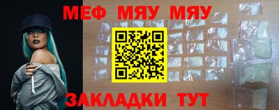 хмурый Беслан