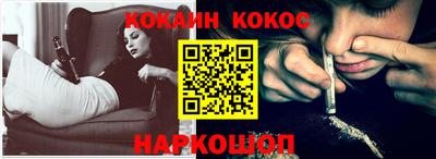 МДПВ Бийск