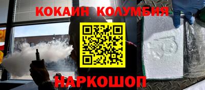 меф VHQ Берёзовский