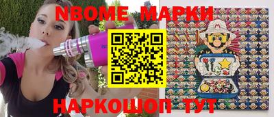 меф VHQ Берёзовский