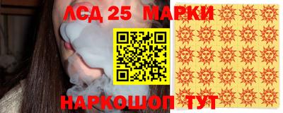 меф VHQ Берёзовский