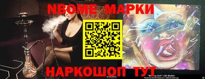 МДПВ Бийск