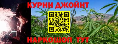 хмурый Беслан