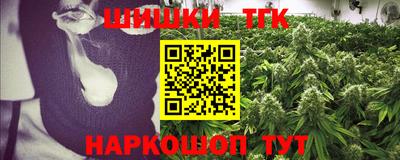 меф VHQ Берёзовский