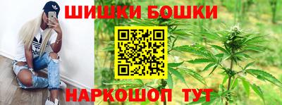 меф VHQ Берёзовский