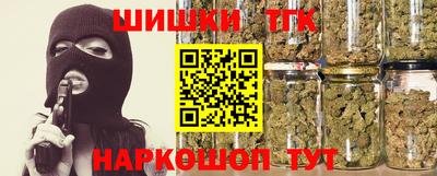 хмурый Беслан
