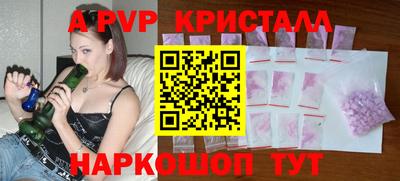 хмурый Беслан