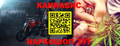 меф VHQ Берёзовский