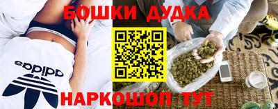 хмурый Беслан