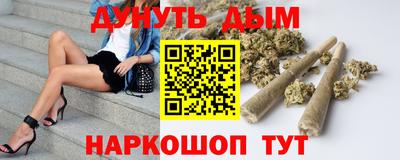 меф VHQ Берёзовский