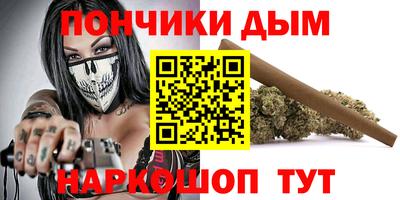 хмурый Беслан