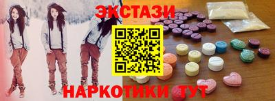 МДПВ Бийск
