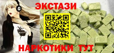 МДПВ Бийск