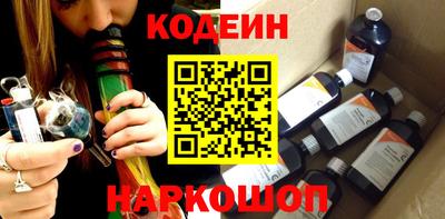 меф VHQ Берёзовский