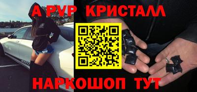 МДПВ Бийск