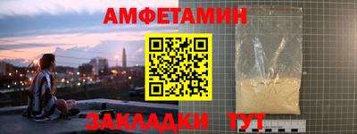 МДПВ Бийск