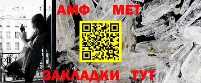 МДПВ Бийск