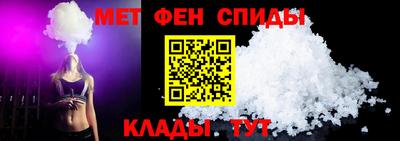 хмурый Беслан