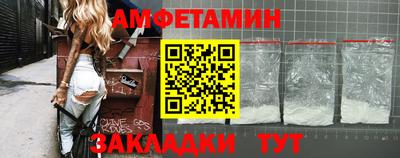 меф VHQ Берёзовский
