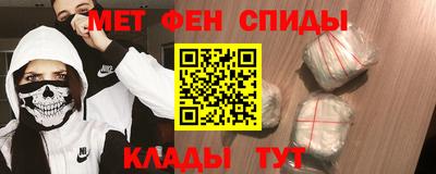 МДПВ Бийск