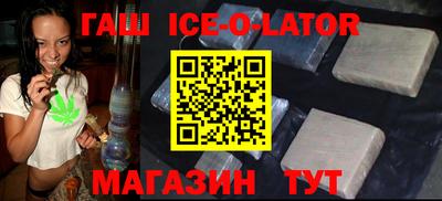 меф VHQ Берёзовский