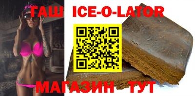 меф VHQ Берёзовский