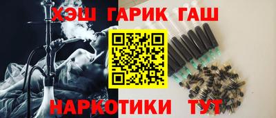 МДПВ Бийск