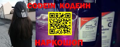 меф VHQ Берёзовский