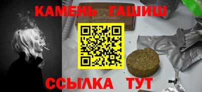 хмурый Беслан